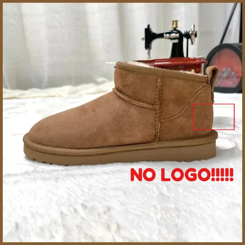 Home Office Logo - SEM LOGO!!! Novas Botas de Neve