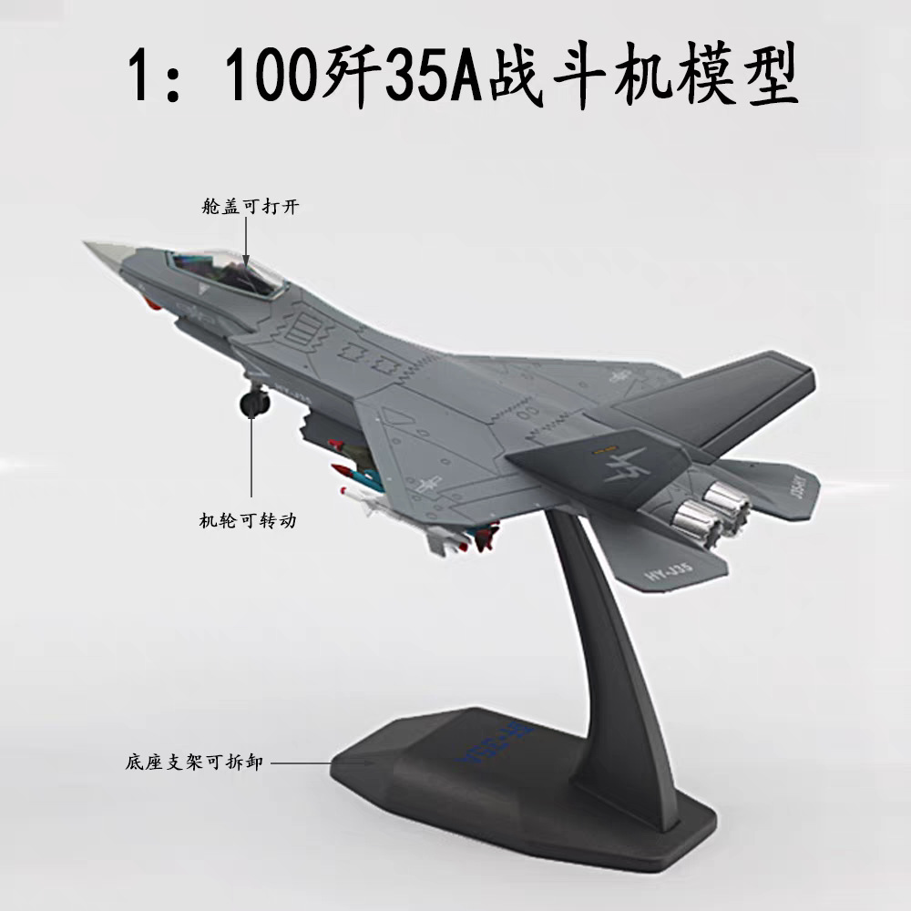 Modelo de Avião J-35 em Escala - Home Office Pay avaliação e preço