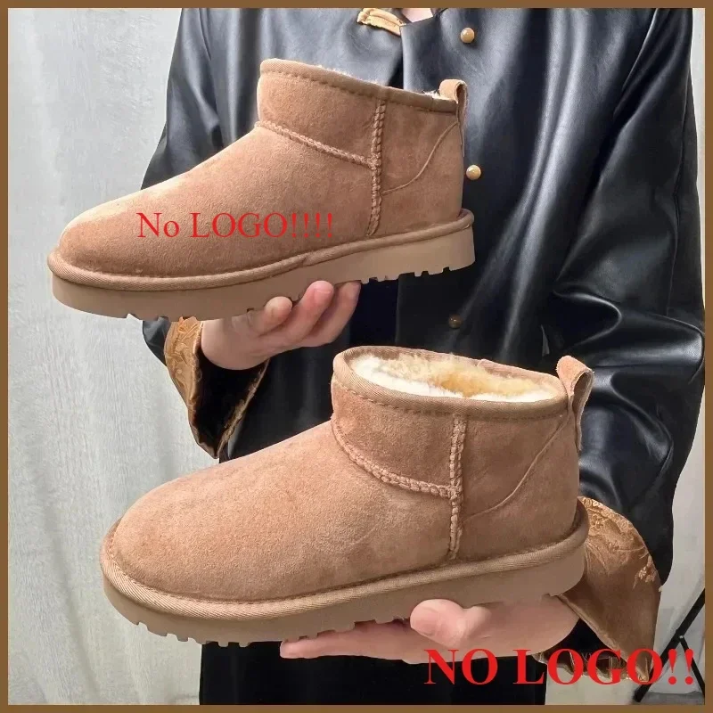 SEM LOGO!!! Novas Botas de Nev - Home Office Logo avaliação e preço