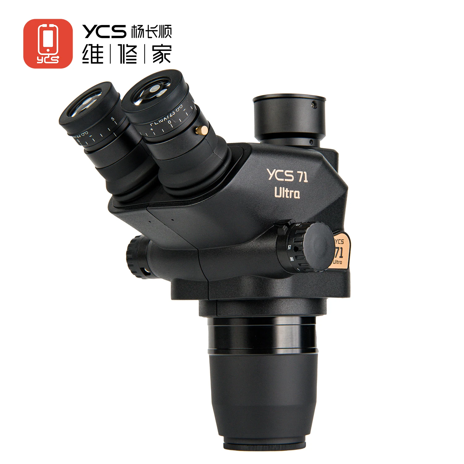 Microscópio ultra trinocular Y - Zoom Lighting Kit avaliação e preço